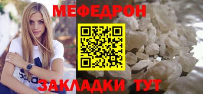 ешки Партизанск