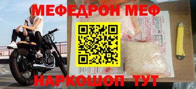 каннабис Пенза