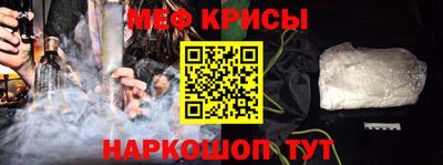 ешки Партизанск