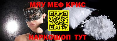 альфа пвп VHQ Первоуральск