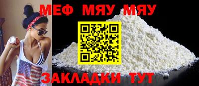 ешки Партизанск