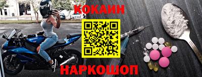 ешки Партизанск
