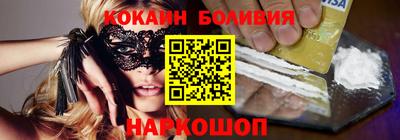 каннабис Пенза
