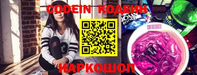 каннабис Пенза