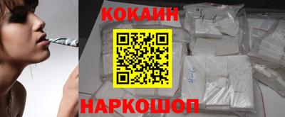 ешки Партизанск