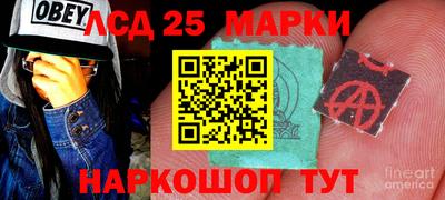 альфа пвп VHQ Первоуральск