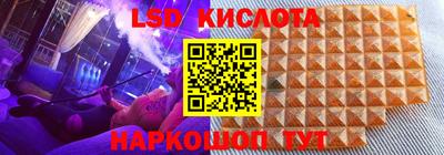 альфа пвп VHQ Первоуральск