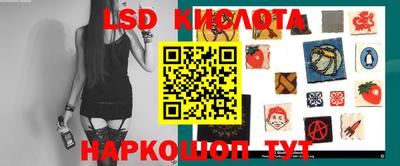 альфа пвп VHQ Первоуральск
