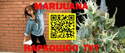 альфа пвп VHQ Первоуральск