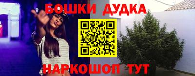альфа пвп VHQ Первоуральск