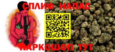альфа пвп VHQ Первоуральск
