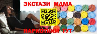 ешки Партизанск