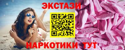 каннабис Пенза