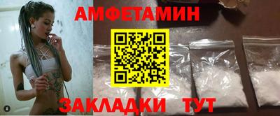 каннабис Пенза