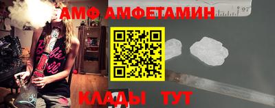 каннабис Пенза