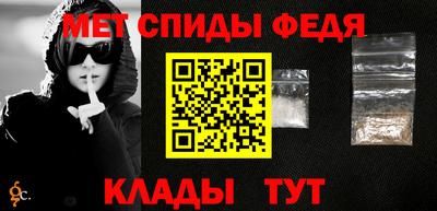 каннабис Пенза