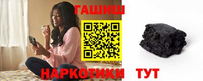 альфа пвп VHQ Первоуральск