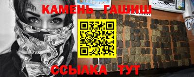 альфа пвп VHQ Первоуральск
