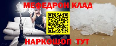 каннабис Пенза