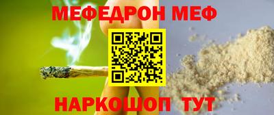 ешки Партизанск